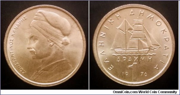 Greece 1 drachma. 1976, Constantine Karanis.

