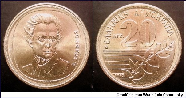 Greece 20 drachmes. 1992, Dionysios Solomos. Second piece in my collection.