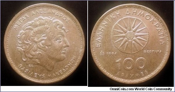 Greece 100 drachmes. 1994, Alexander the Great.