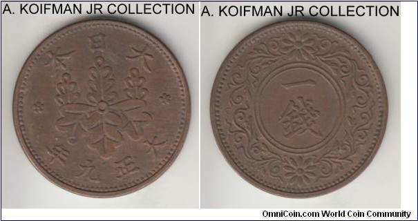 Y#42, Japan Showa Yr. 9 (1920) sen; bronze, plain edge;Yoshihito, common issue, good extra fine.