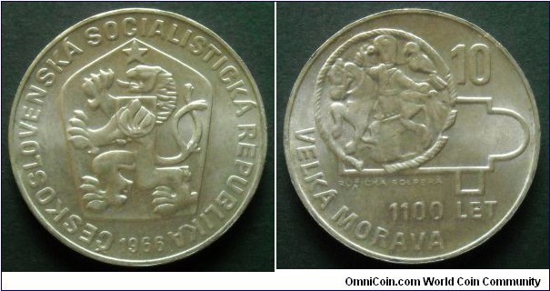 Czechoslovakia 10 korun. 1966, 1100th Anniversary of Great Moravia. Ag 500. Weight; 12g. Diameter; 30mm. Mintage: 115.000 pcs.