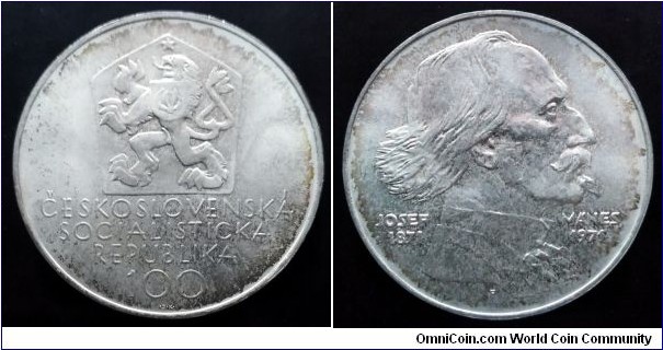 Czechoslovakia 100 korun. 1971, 100th Anniversary - Death of Josef Mánes. Ag 700. Weight; 15g. Diameter; 33mm. Mintage: 45.000 pcs.