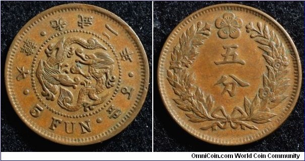 Korea 1898 5 fun. Nice condition. Weight: 6.86g