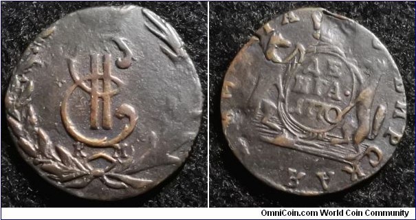 Russia - Siberia 1770 denga. Weight: 2.44g