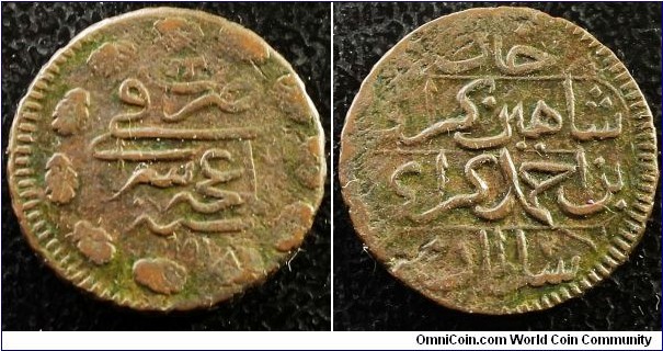 Crimea 1777 (5) denga. Weight: 4.59g