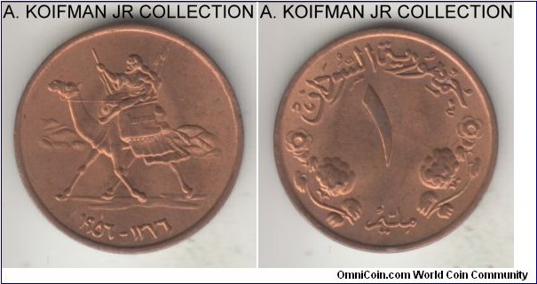 KM-29.1, AH1376(1956) Sudan milliem; bronze, plain edge; first pound coinage soon after independence, mostly red uncirculated.