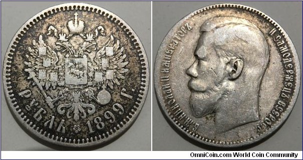 1 Rouble (Russian Empire / Emperor Nikolai II Romanov // SILVER 0.900 / 20g / ⌀33.65mm) 