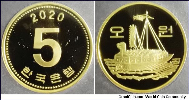 South Korea 2020 5 won. Proof!