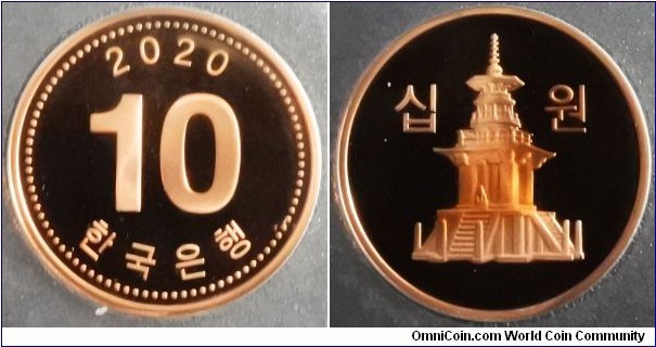 South Korea 2020 10 won. Proof!