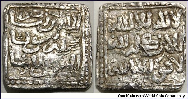 1/2 Dirham (Islamic States - Hudid Dynasty 1047-1055 / Iberian Peninsula and Balearic Islands // SILVER 1.56g / Square 14.5mm) 