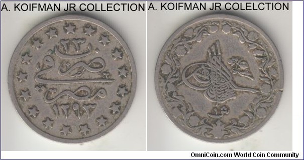 KM-299, AH1329//23 (1897) Egypt (Ottoman) qirsh; copper-nickel, plain edge; Abdul Hamid II, regal year 23, more common year of the circulation coinage, average circulated.