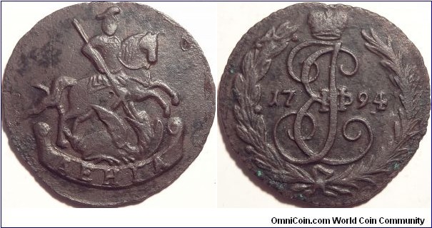 AE Denga (1/2 kopeck) 1794 no M/M, Anninsk Mint