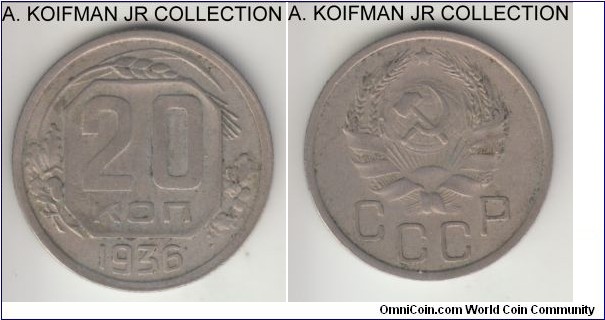 Y#104, 1936 Russia (USSR) 20 kopeks; copper-nickel, reeded edge; flat star high P variety, average circulated.