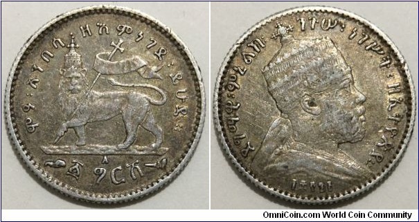 1 Ghersh (Abyssinia - Ethiopian Empire / Emperor Menelik II // SILVER 0.835 / 1.4g / ⌀16.5mm / Minted 1903-1928)