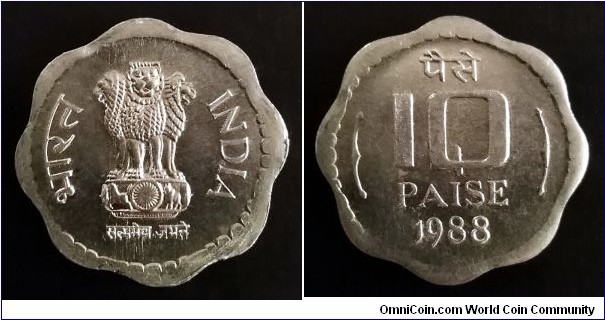 India 10 paise. 1988, Mint Calcutta.