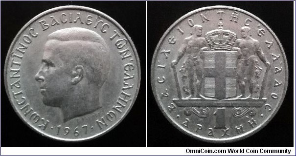 Greece 1 drachma. 1967