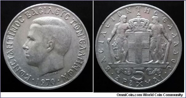 Greece 5 drachmai. 1970, Second piece in my collection.