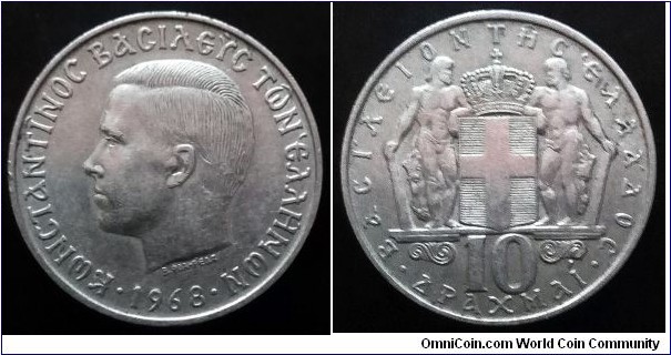 Greece 10 drachmai. 1968