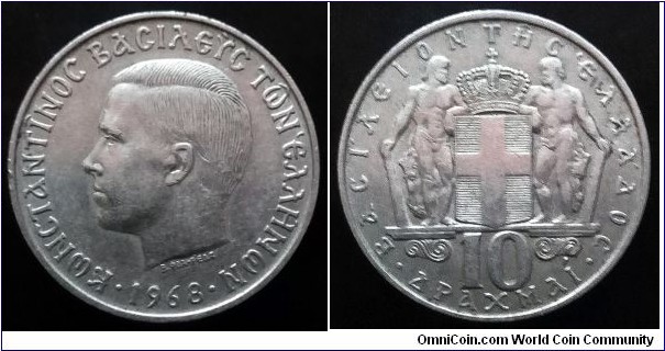 Greece 10 drachmai. 1968