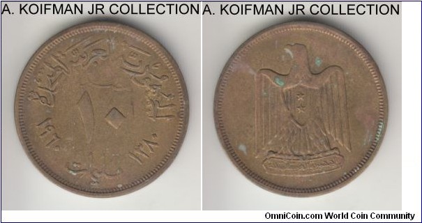 KM-395, AH1380 (1960) Egypt 10 milliems; aluminum-bronze, plain edge; United Arab Republic coinage, common, good extra fine, few toning spots.