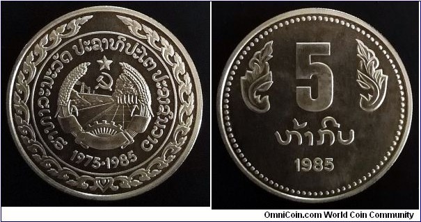 Laos 5 kip. 1985, 10th Anniversary of People's Democratic Republic. Cu-ni. Mintage: 5.000 pcs.