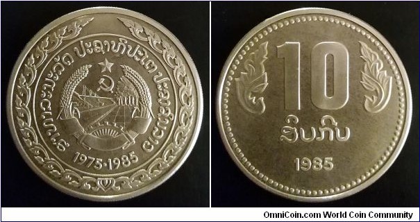 Laos 10 kip. 1985, 10th Anniversary of People's Republic. Cu-ni. Mintage: 5.000 pcs.