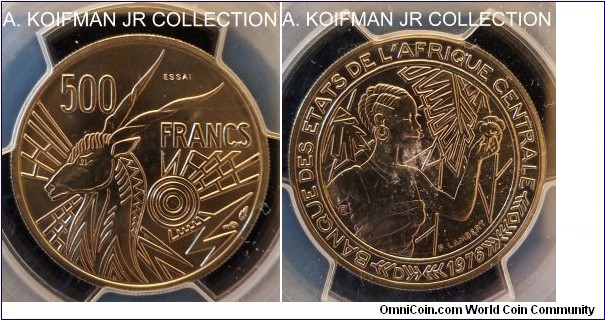 KM-E9, 1976 Central African States - Gabon 500 francs, Paris mint; essai, nickel, reeded edge; struck for Gabon (D letter), mintage 1900, PCGS graded SP68.
