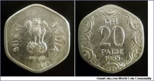 India 20 paise. 1985, Mint Calcutta.