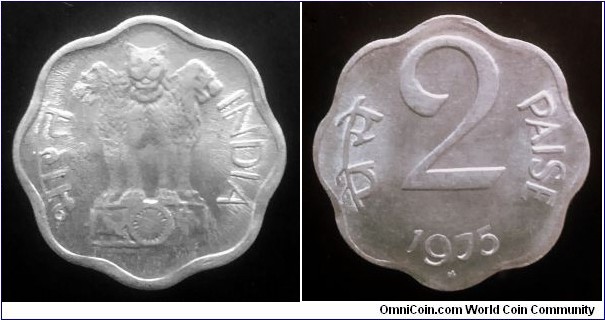 India 2 paise. 1975, Mint Hyderabad.