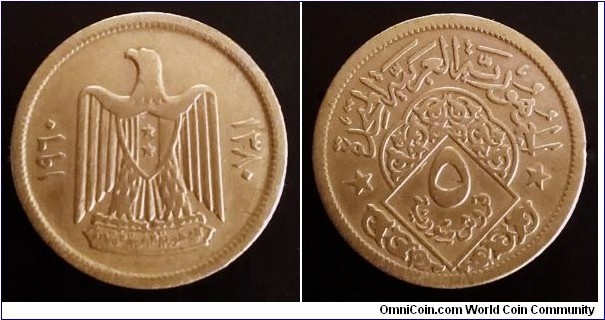 Syria (United Arab Republic) 5 piastres. 1960