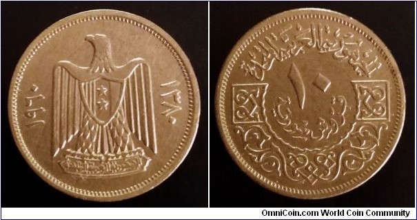 Syria (United Arab Republic) 10  piastres. 1960