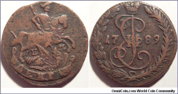 AE Denga 1789 EM