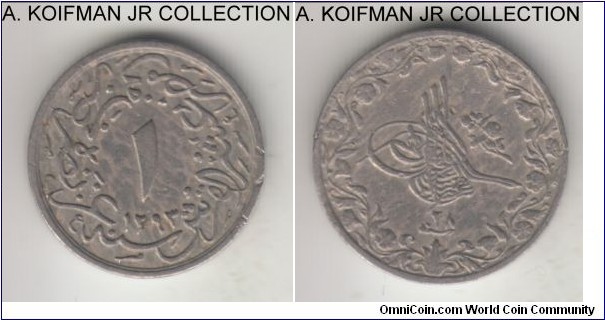 KM-289, AH1292//28 (1902) Egypt 1/10 quirsh; copper-nickel, plain edge; Sultan Abdul Hamid II, very fine details, some contact marks.