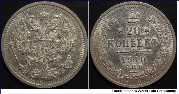 AR 20 kopeck 1910 SPB-EB