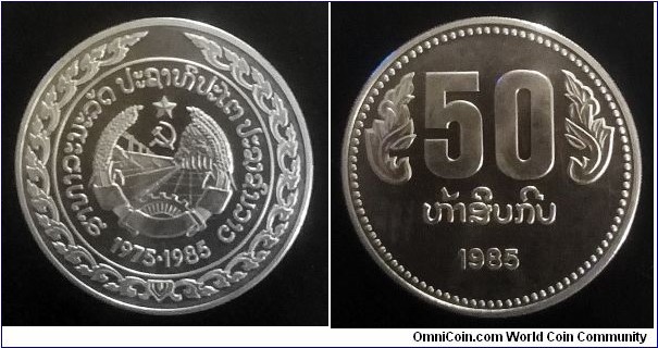 Laos 50 kip. 1985, 10th Anniversary of People's Republic. Cu-ni. Mintage: 5.000 pcs.