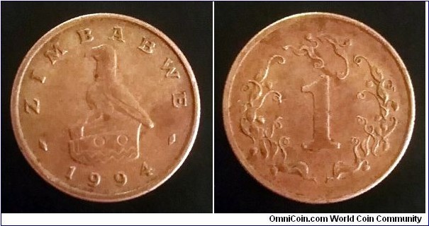 Zimbabwe 1 cent. 1994