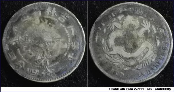 China Jilin Province 1907 1.44 mace. Very worn. Weight: 4.86g