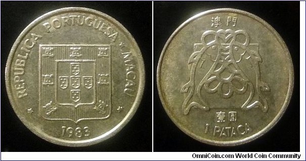 Macau 1 pataca. 1983