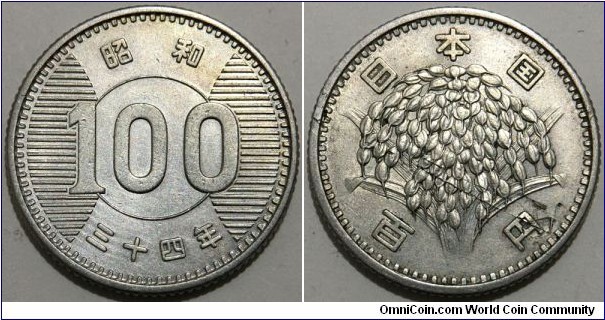 100 Yen (State of Japan / Emperor Showa - Hirohito // SILVER 0.600 / 4.8g / ⌀22.5mm)