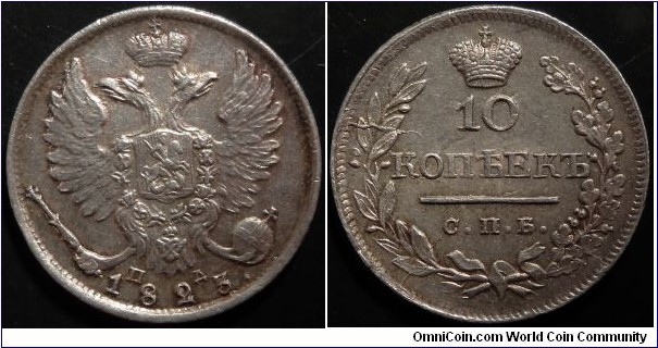 AR 10 kopeck 1823 SPB-PD. 2009 Fritz Rudolf Kuenker GmbH #157, Lot 6390 - https://www.m-dv.ru/catalog/p,15263/image.html