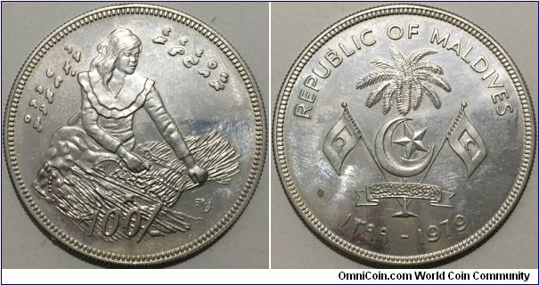 100 Rufiyaa (2nd Republic of Maldives / FAO - Year of the Child // SILVER 0.800 / 28.28g / ⌀40.2mm / Rare, Mintage: 6.000 pcs)