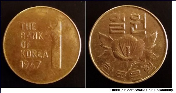 Republic of Korea (South Korea) 1 won. 1978 (II)