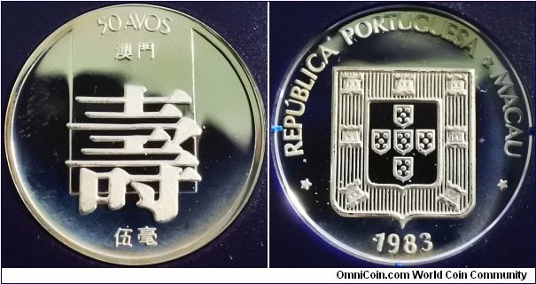 Macau 1983 50 avos. Silver proof. 