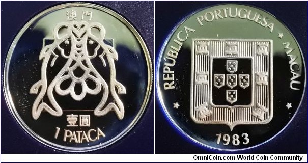 Macau 1983 1 pataca. Silver proof. 