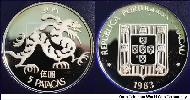 Macau 1983 5 patacas. Silver proof. 