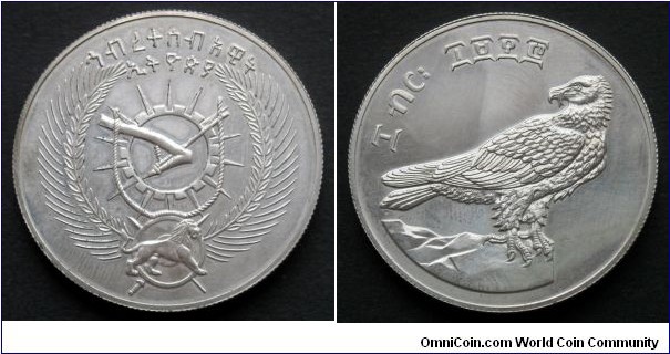 Ethiopia 10 birr. 1978, Bearded Vulture. Ag 925. Weight; 25,31g. Diameter; 38,61mm. Mintage: 4.002 pcs.