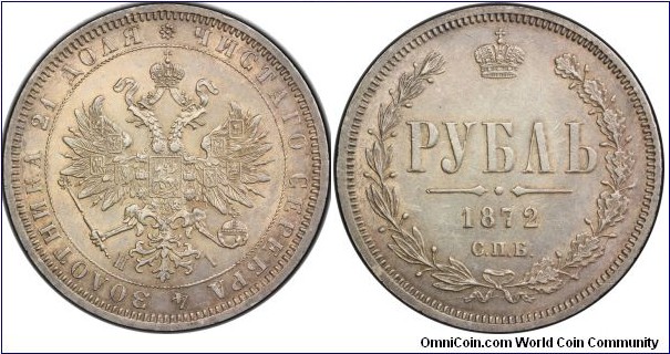 AR 1 Rouble 1872 SPB-NI, PCGS AU-58