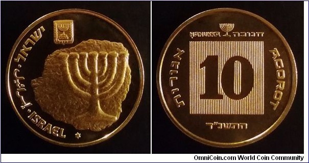 Israel 10 agorot. 1994 (5754) Hanukkah. Royal Dutch Mint (Utrecht,  Netherlands) Mintage: 12.000 pcs.