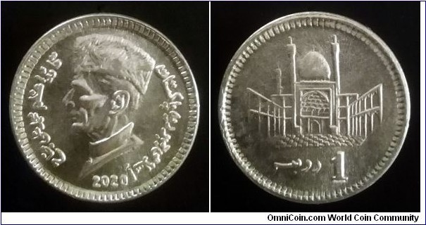 Pakistan 1 rupee. 2020