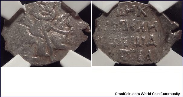 AR Kopeck produced by the English Muscovy Trading Company for the purpose of avoiding costs of conversion of English silver to Russian coinage. Reverse bears the name of Tsar Theodor. NGC AU-50. KG#158, R2.
